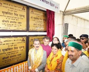 Chief Minister laid the foundation stone of developmental projects worth Rs 50.14 crore