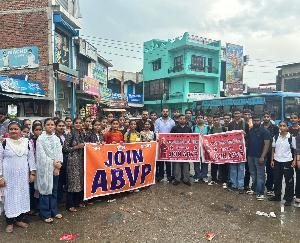 Indora: Akhil Bharatiya Vidyarthi Parishad's protest against Mamata Banerjee