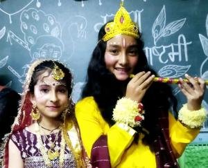 Kunihar: Krishna Janmashtami celebrated with pomp in Girls Senior School