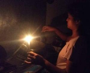 21 मार्च को विद्युत आपूर्ति बाधित