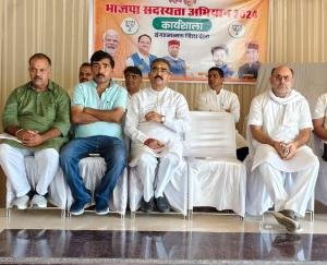 Jaswan: Paragpur- Dehra BJP held a meeting regarding membership campaign.