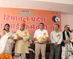 The triennial session of Bharatiya Mazdoor Sangh Block Indora related to Anganwadi Employees Union was concluded in Bhadroya.