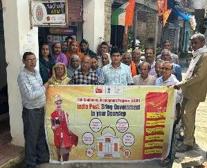 Rakkad: Postal Community Development Program camp organized at Pirsluhi Post Office.