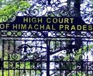 Kullu: High Court ban on merging school Rashkat with primary school Uchchh
