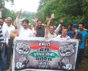 Mandi: Auction of police station building canceled due to protests in Drang