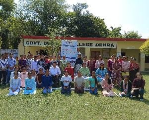 Dehra: Nationwide quiz organized by Reserve Bank of India in college