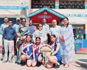 Sirmaur: Nohradhar students will show charisma in 