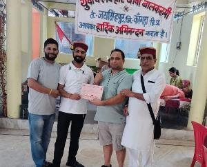 Jaisinghpur: Donated 50 units of blood in child blood donation camp.