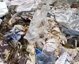 Nalagarh: Famous companies are flouting rules in Baddi.