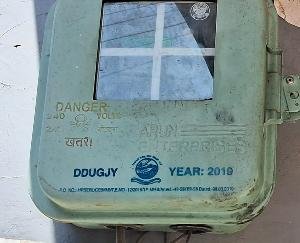All domestic and hotel consumers in Kunihar should get KYC of their electricity meters done by 31st October.