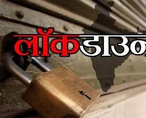 लॉक डाउन के बावजूद हेयरड्रेसर ने खपोली दुकान, मामला दर्ज