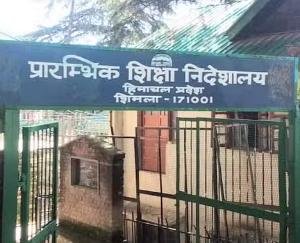 Himachal: Ban on posting of primary school teachers in other departments