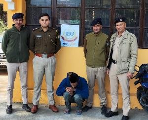 Mandi: 08 grams of heroin recovered from 27 year old accused, case registered under NDPS Act.
