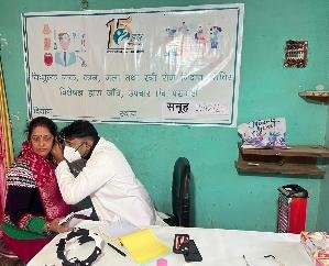 Free health camp organized by Hans Foundation in Thural Kangra
