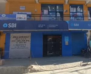 SBI ATM in Nauhradhar closed for 5 months, people worried