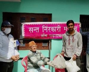 संत निरंकारी चैरिटेबल फाउंडेशन ने जरुरतमंदो को बांटी राशन किट