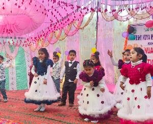 Rakkad: Wonderful presentations of small children in the annual prize distribution ceremony of MVM.