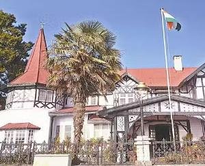 Himachal: Raj Bhavan asked - How can the law of stopping pension be implemented from previous dates?