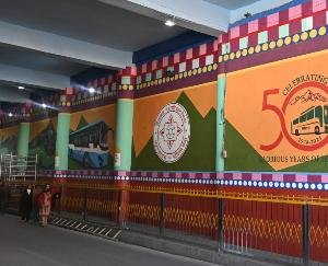 Shimla: History of HRTC will be visible in the tunnel of old bus stand Shimla.