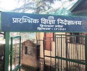 List of 50 students and 60 teachers going on foreign educational tour released, read news
