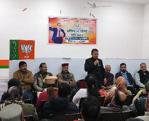 Dehra: Kapoor said, every Indian is indebted to Baba Saheb's incredible contribution in making the Constitution.