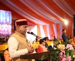 Kumbh tradition is the heart of Indian eternal culture: Governor