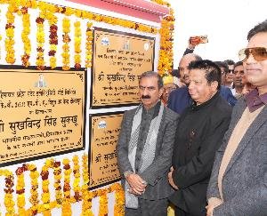 CM gifts developmental projects worth Rs 88.68 crore to Kangra assembly constituency