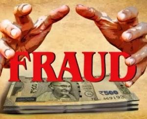Rampur: Miscreants cheated Rs 3 crore by luring them to double the money, know the whole matter
