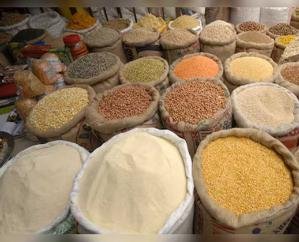 Dada Siba: People upset due to non availability of wheat flour in food ration depot.