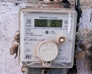 Kunihar:- Pay the electricity bills within three days otherwise the connection will be disconnected.