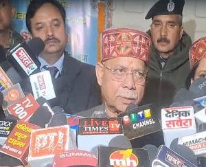 Governor Shukla said, cannabis should be used only for medicinal purposes.