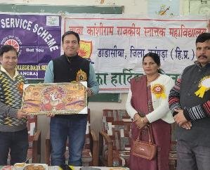 Seven day NSS at Baba Kanshi Ram Government College, Dada Siba. Camp started