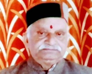 District level quarterly meeting of Pensioners' Association will be held in Arki on 24th February.