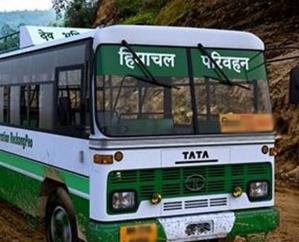 HRTC buses may stop providing free travel facility to government school children and half fare facility to women, full news in comments....
