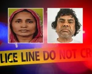 Mahakumbh Turns into a Sin: Husband Takes Wife to Prayagraj, Murders Her, Tells Sons – 'Mother Got Lost in Kumbh'