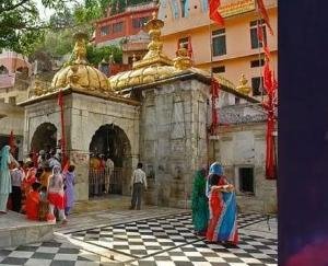 Notice- issued- for- delay -in- Aarti- at- Jwalamukhi- temple- former- trustee- Kamal- Kishore- dismissed- the- complaint