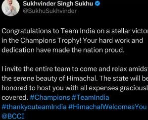After -winning -the- Champions -Trophy,- Chief -Minister- Sukhu- invited -the -players -of -Team -India -to- come -to -Himachal