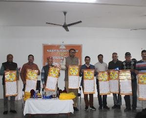Monthly -magazine- and -New -Year's- day -directory -released -by- Matru -Vandana -Sansthan -Kangra