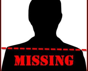 Hamipur: Husband -was- sleeping -on- the- roof- of- the -house,- wife -lodged -a-complaint -about -him- being -missing,- know -the -whole -matter