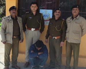 Kullu police arrested a person from Punjab with 26 grams of chitta