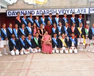 Solan: Grand Captain Investiture Ceremony organized at Dayanand Adarsh ​​Vidyalaya