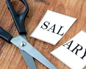 Strict vigil on protesting teachers in Shimla, process of cutting salary started