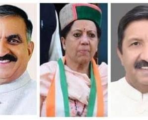 Three -senior- Congress- leaders- will -leave- for- Delhi- today,- discussion- with- the- high- command -regarding -the- formation -of -the -organization -is -possible