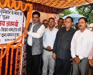 Making -peoples- lives -simpler- is -the- resolution -of- the -state -government - Sanjay- Awasthi