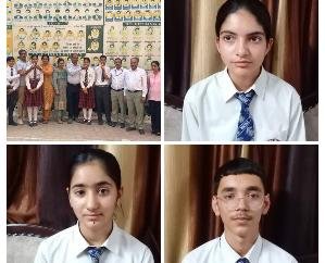 Bilaspur-: Three -students -of -Minerva- School-Ghumarvi -made- it -to- the- top- ten- in- the -tenth- class -exam- results