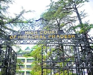 High Court's decision: Change of date of birth in government service is possible only in case of clerical mistake