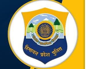 HP -Police -Constable- Recruitment -written- exam- date- fixed, -exam -will -be- held- on -15th- June