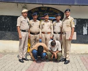 Solan-: Kandaghat -police- arrested- two- youths -with- more -than- 10- grams -of- chitta