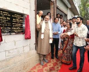  Palampur: Union Textiles Minister inaugurated Biofertilizer Production Unit and BOB Organics
