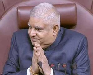 Vice- President -Jagdeep -Dhankhar- reached -Shimla, -will- come- to -Solan- tomorrow